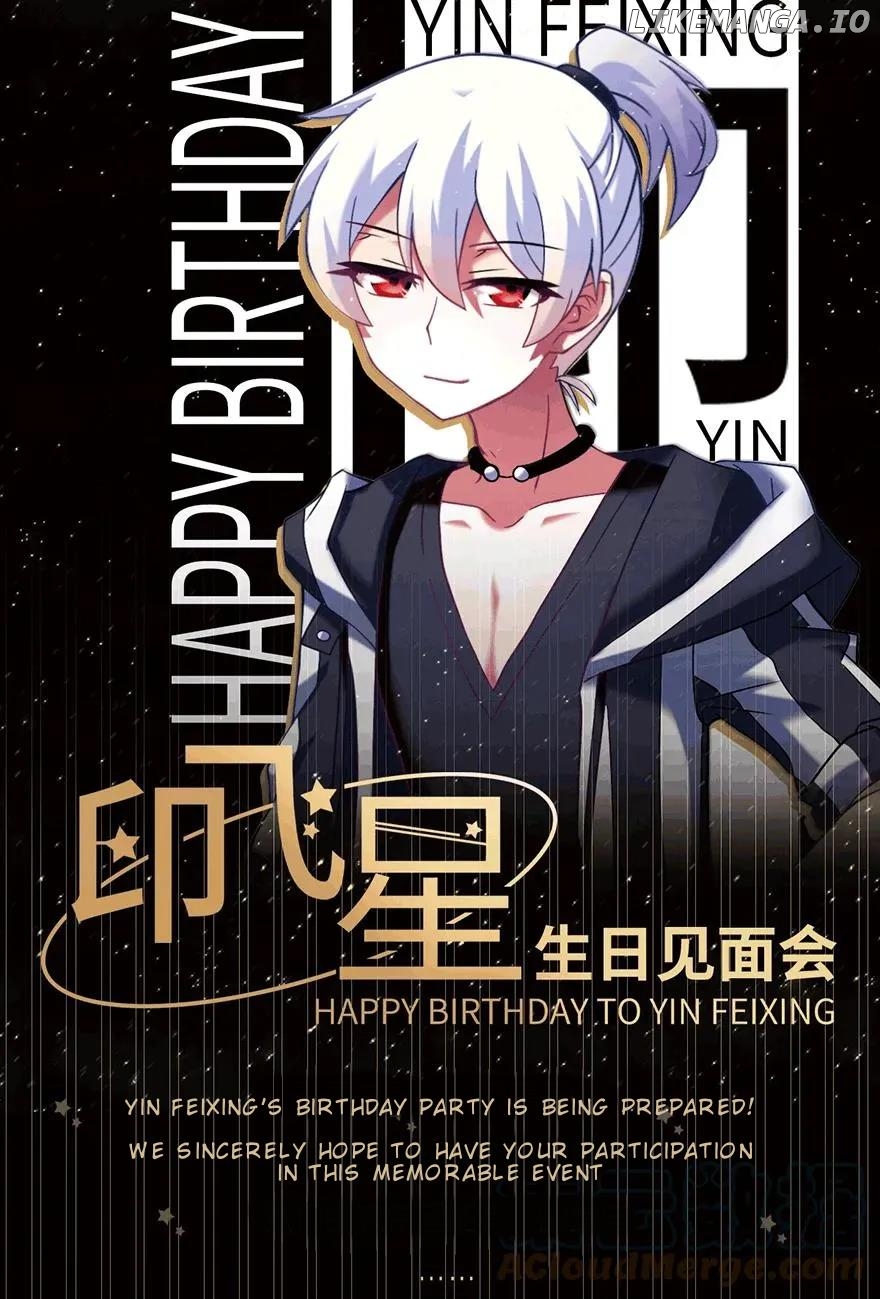 Wo Jia Dashi Xiong Naozi You Keng Chapter 369.1 - page 2