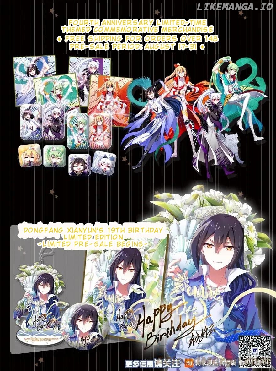 Wo Jia Dashi Xiong Naozi You Keng Chapter 369.1 - page 8