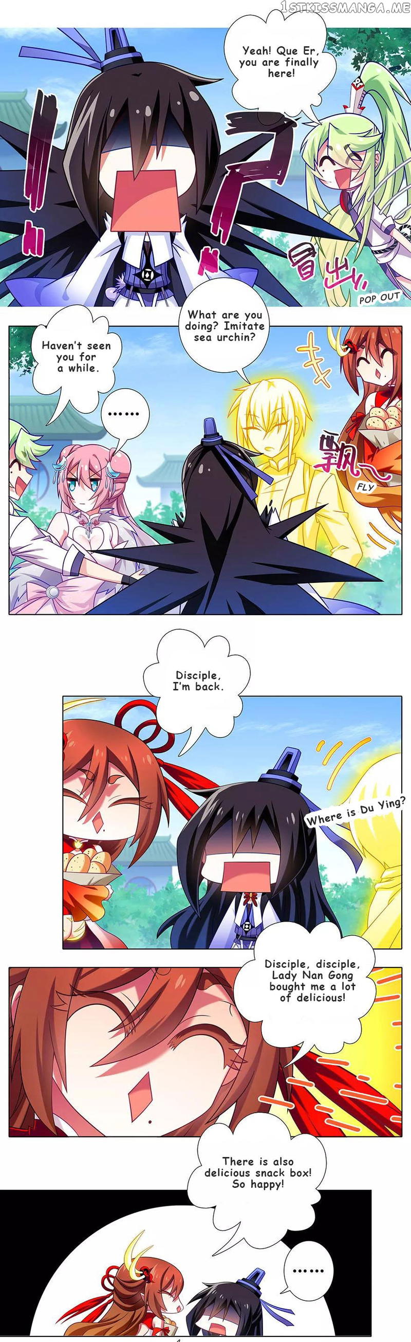 Wo Jia Dashi Xiong Naozi You Keng chapter 334 - page 3