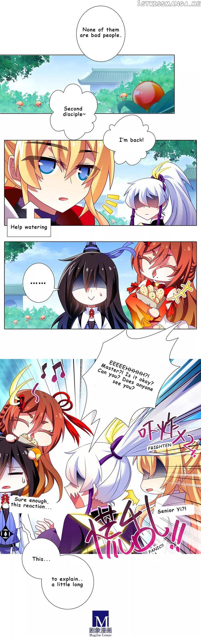Wo Jia Dashi Xiong Naozi You Keng chapter 334 - page 5