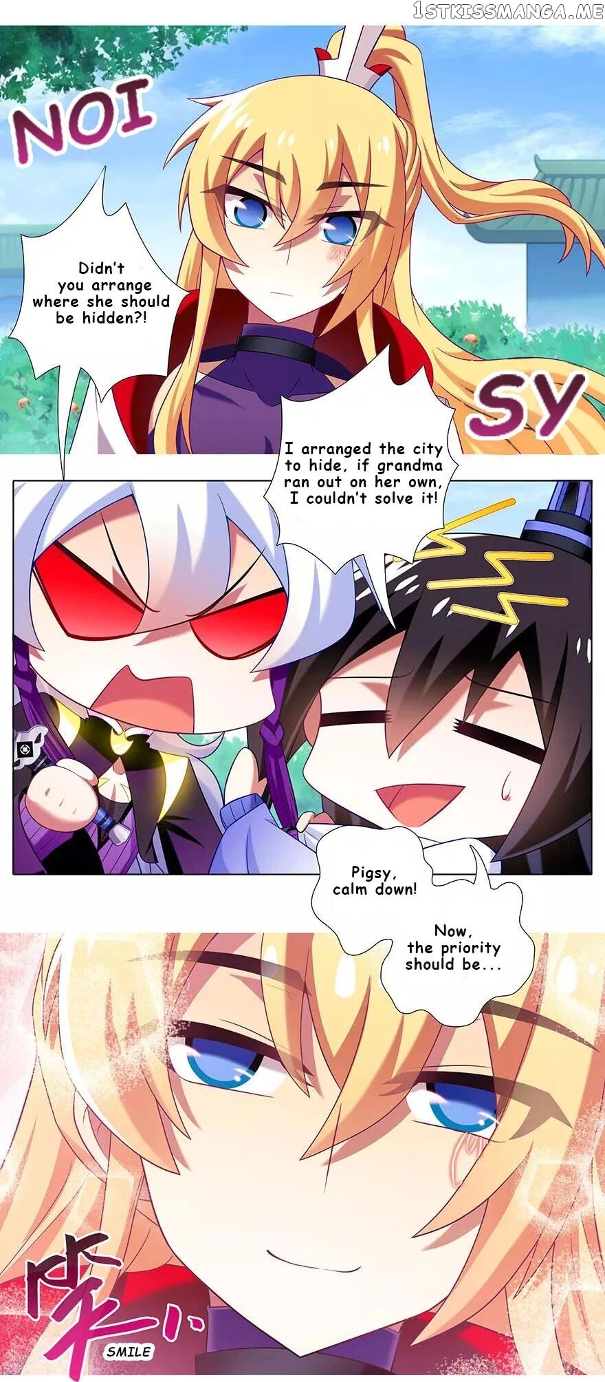 Wo Jia Dashi Xiong Naozi You Keng chapter 335 - page 4