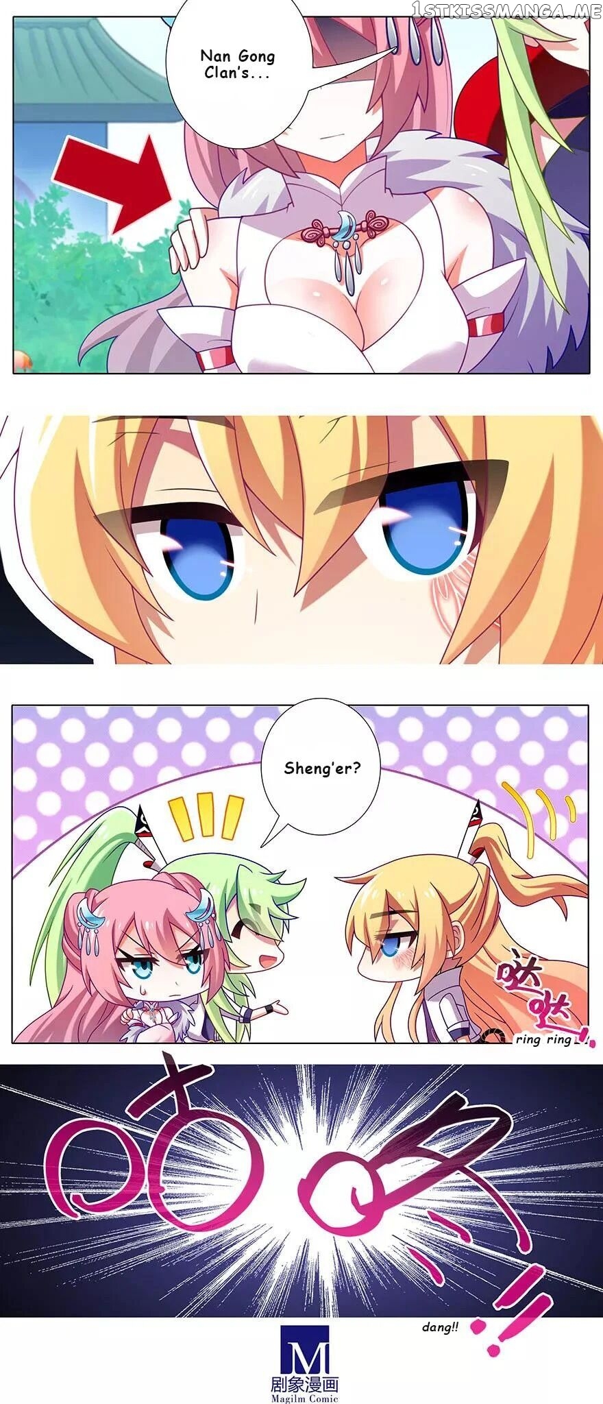 Wo Jia Dashi Xiong Naozi You Keng chapter 335 - page 6