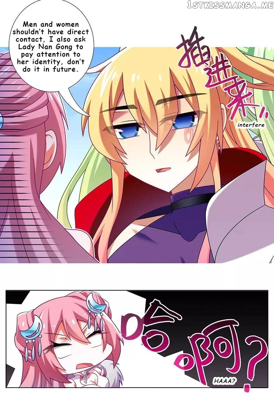 Wo Jia Dashi Xiong Naozi You Keng chapter 335 - page 7