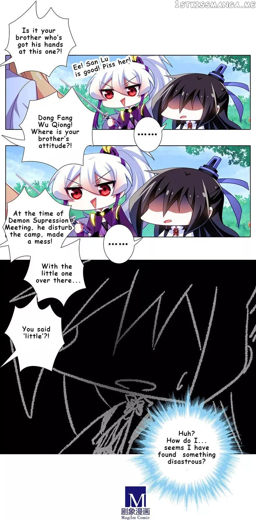 Wo Jia Dashi Xiong Naozi You Keng chapter 335 - page 8