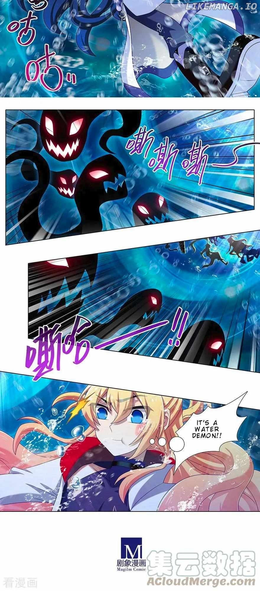 Wo Jia Dashi Xiong Naozi You Keng Chapter 370 - page 7