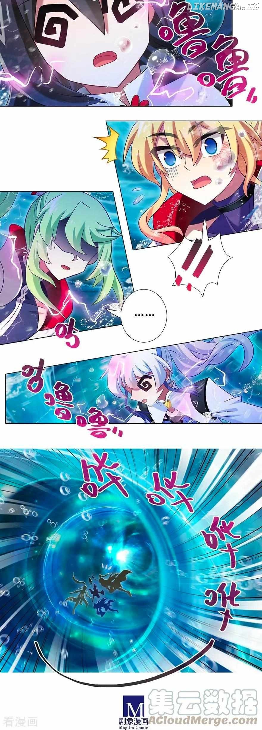 Wo Jia Dashi Xiong Naozi You Keng Chapter 370 - page 9