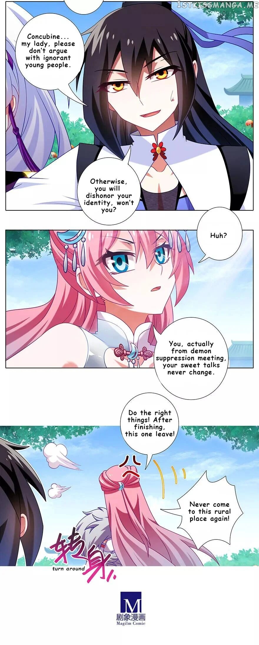 Wo Jia Dashi Xiong Naozi You Keng chapter 336 - page 3