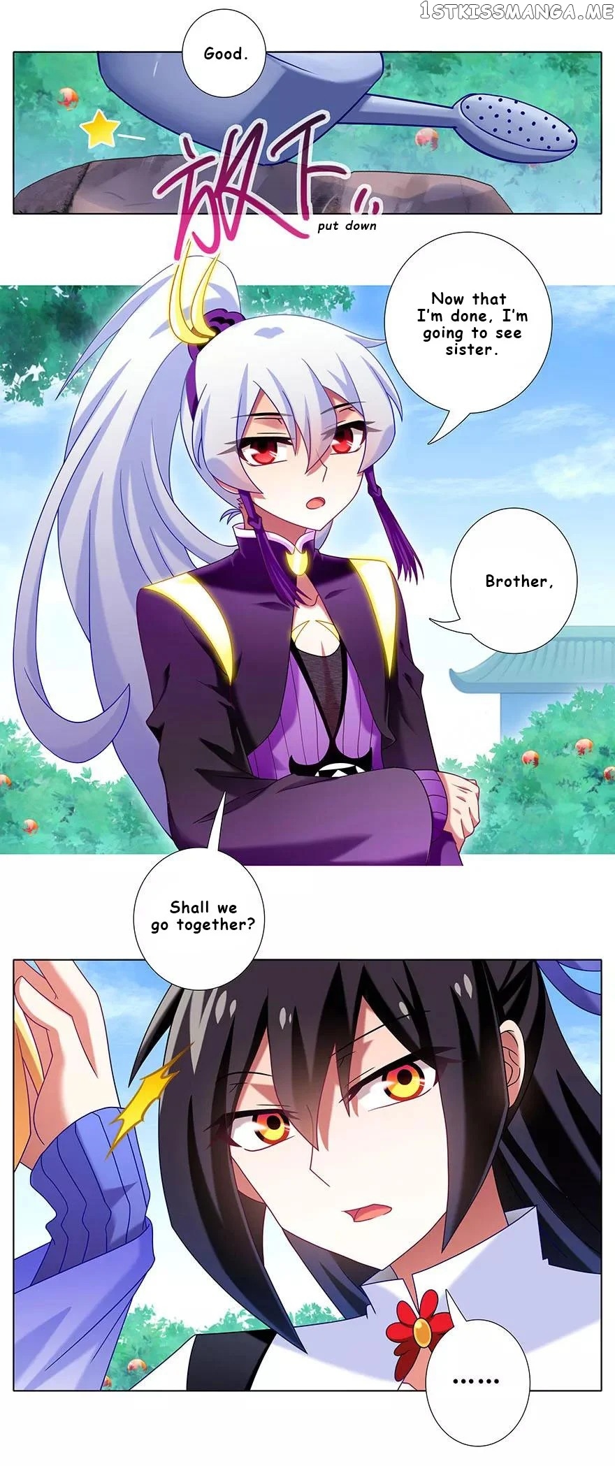Wo Jia Dashi Xiong Naozi You Keng chapter 337 - page 2