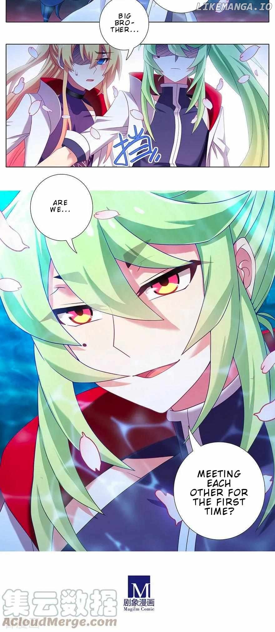 Wo Jia Dashi Xiong Naozi You Keng Chapter 372 - page 7