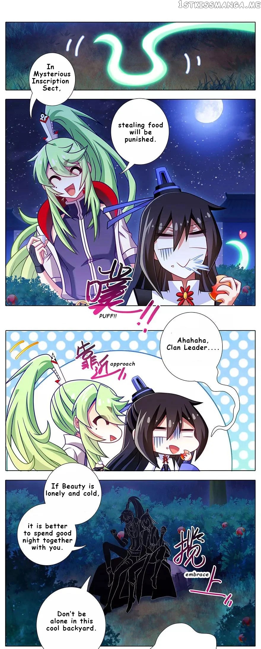 Wo Jia Dashi Xiong Naozi You Keng chapter 338 - page 2