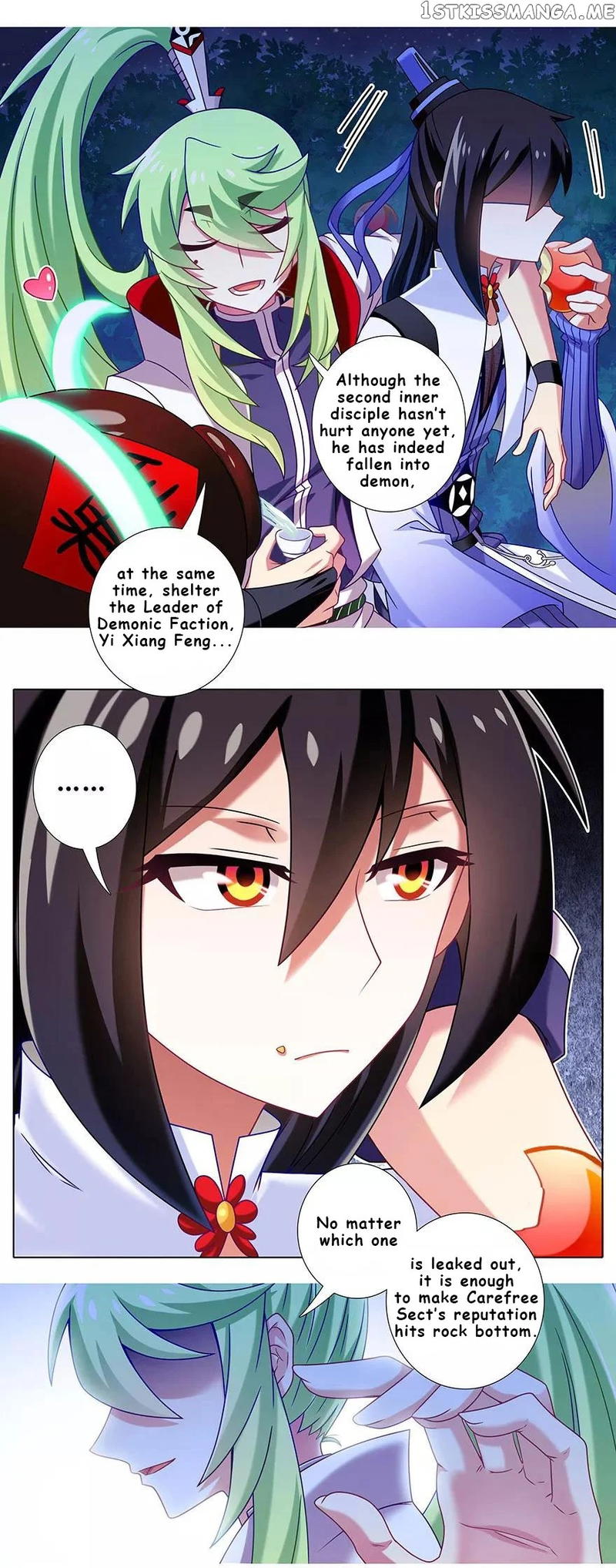 Wo Jia Dashi Xiong Naozi You Keng chapter 338 - page 4