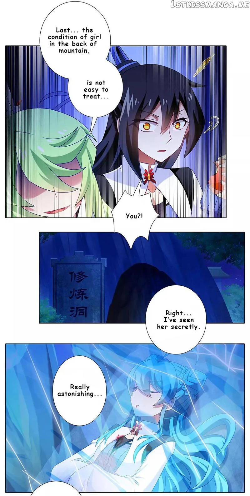 Wo Jia Dashi Xiong Naozi You Keng chapter 338 - page 5