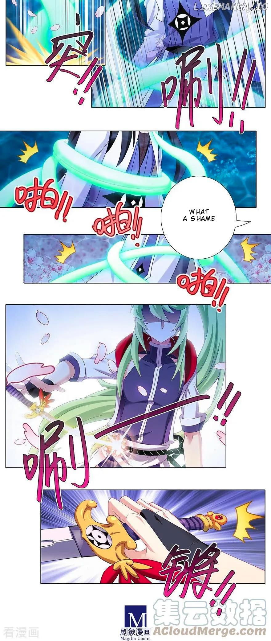 Wo Jia Dashi Xiong Naozi You Keng Chapter 373 - page 6