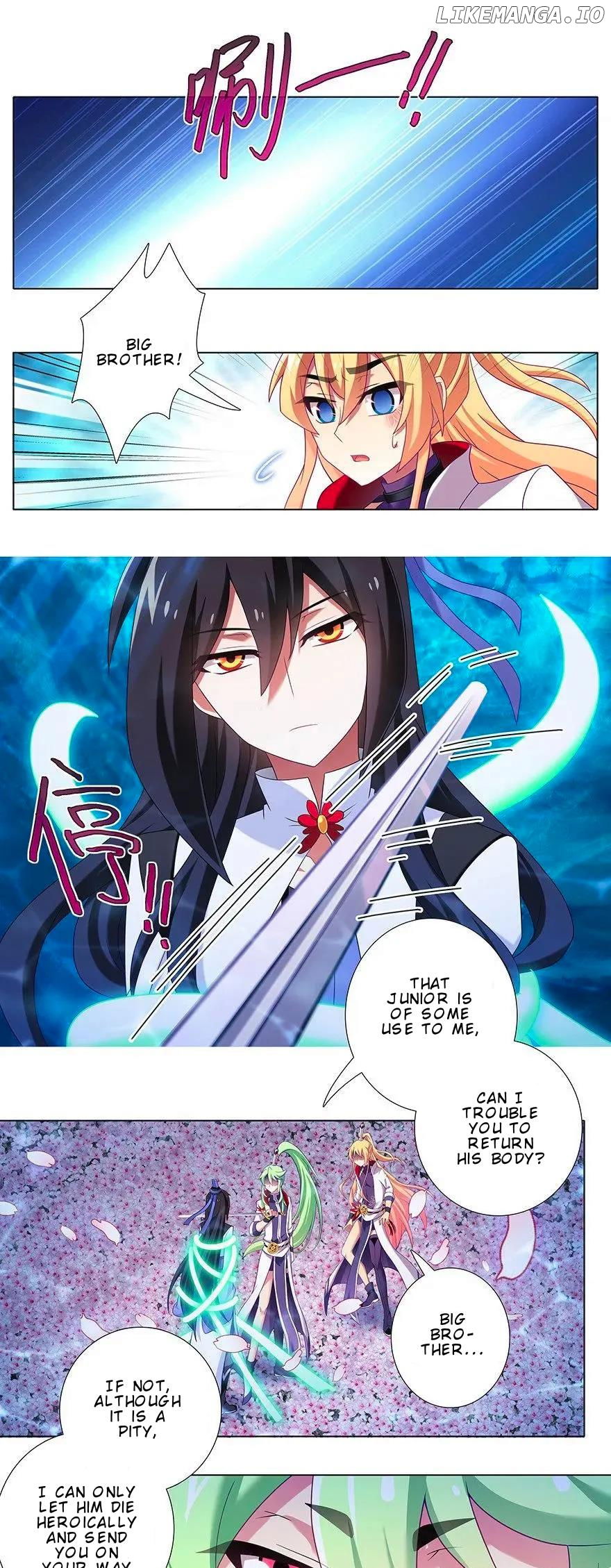 Wo Jia Dashi Xiong Naozi You Keng Chapter 373 - page 7