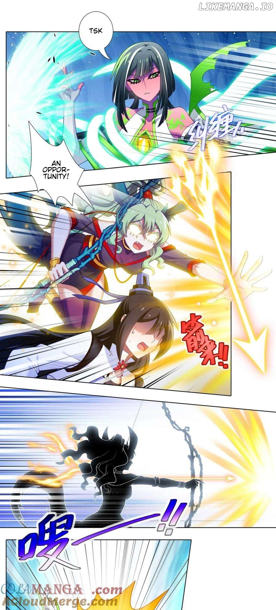 Wo Jia Dashi Xiong Naozi You Keng Chapter 505 - page 3