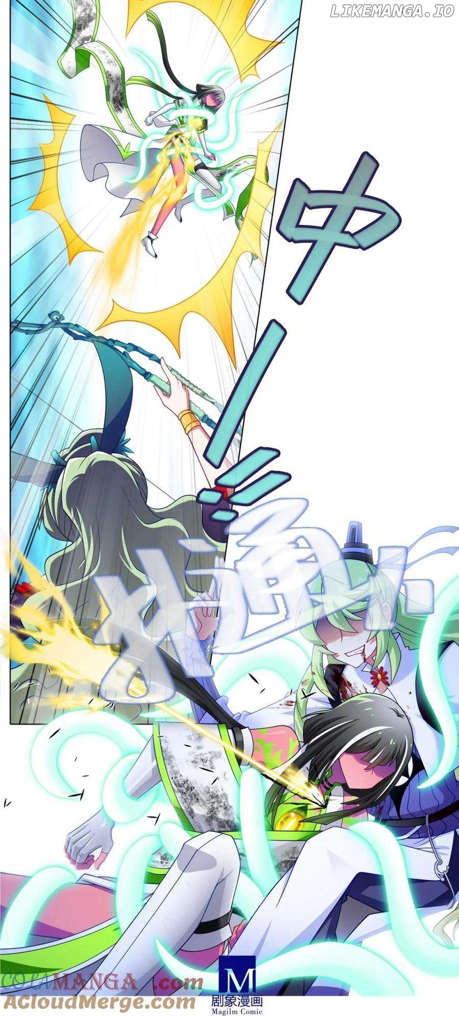 Wo Jia Dashi Xiong Naozi You Keng Chapter 505 - page 4