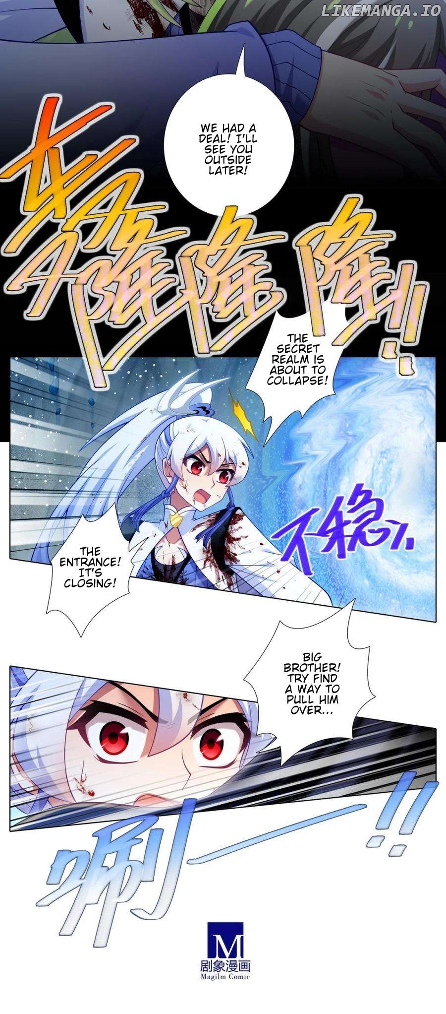 Wo Jia Dashi Xiong Naozi You Keng Chapter 505 - page 7