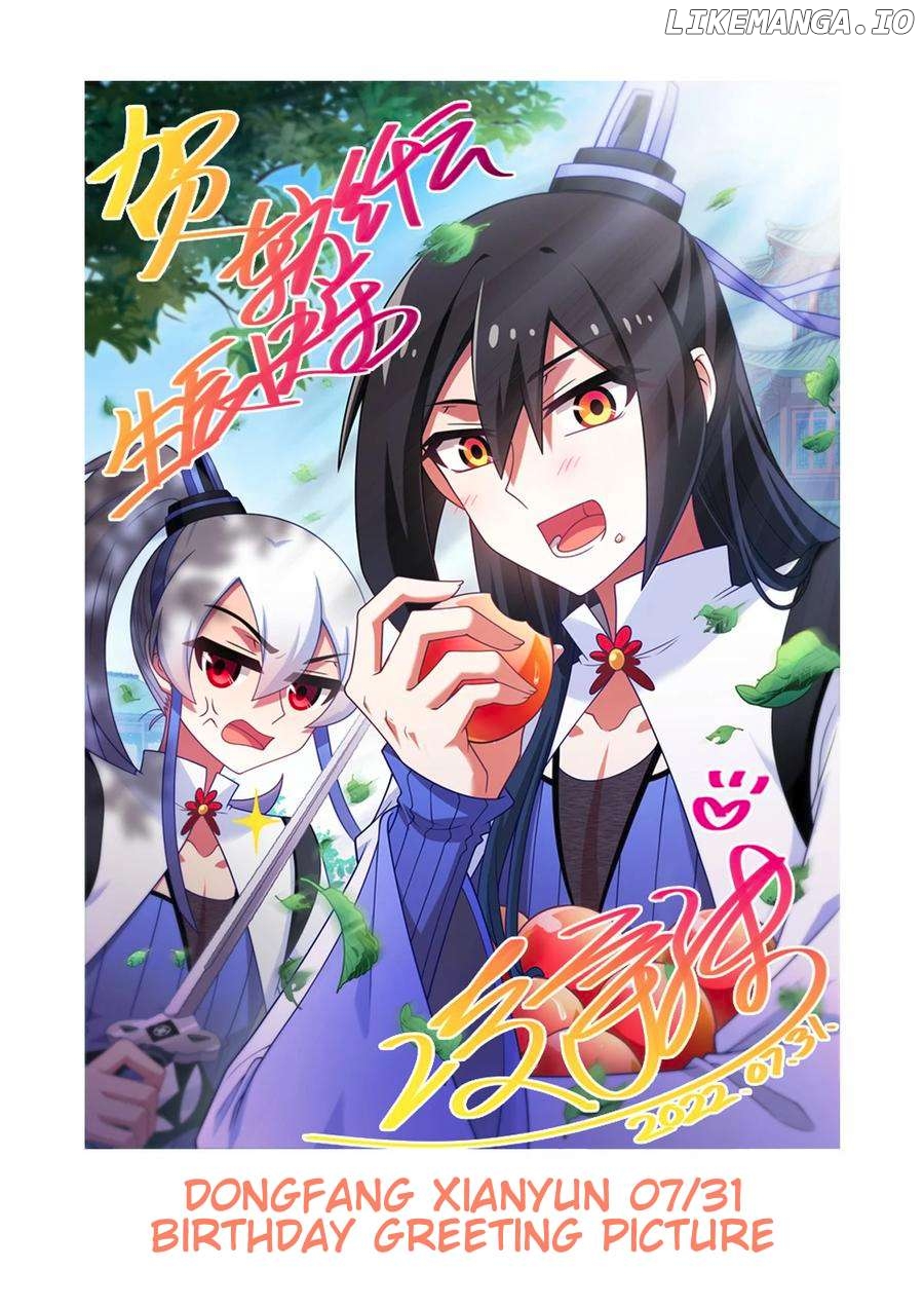 Wo Jia Dashi Xiong Naozi You Keng Chapter 464 - page 12