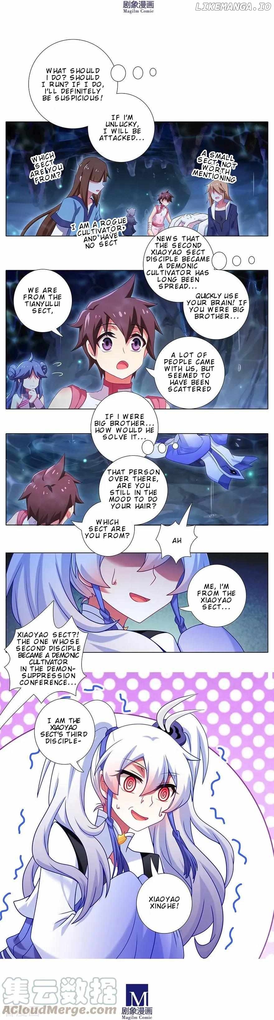 Wo Jia Dashi Xiong Naozi You Keng Chapter 376 - page 7