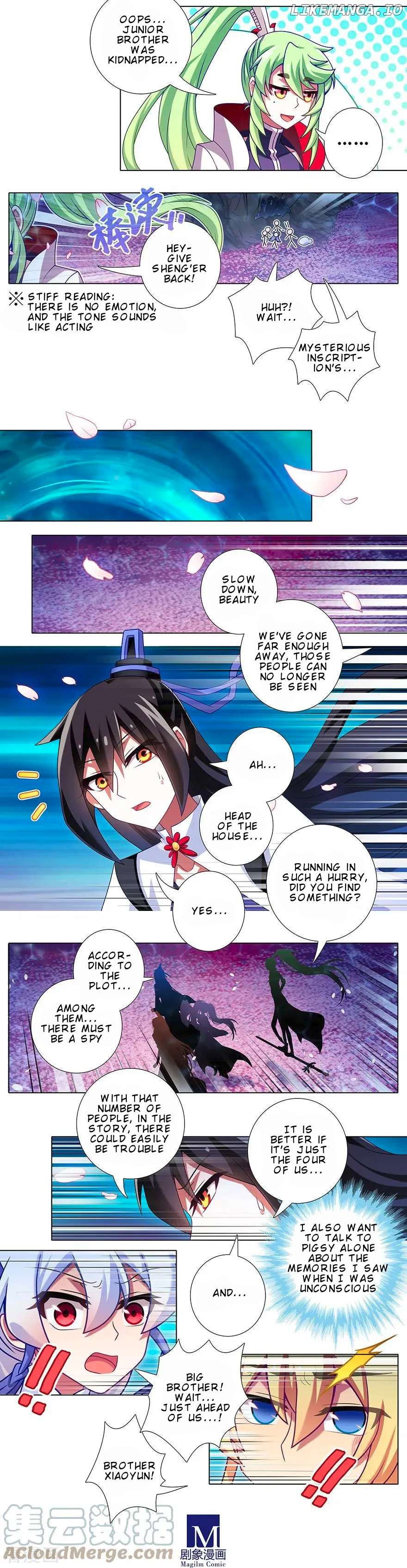 Wo Jia Dashi Xiong Naozi You Keng Chapter 384 - page 5