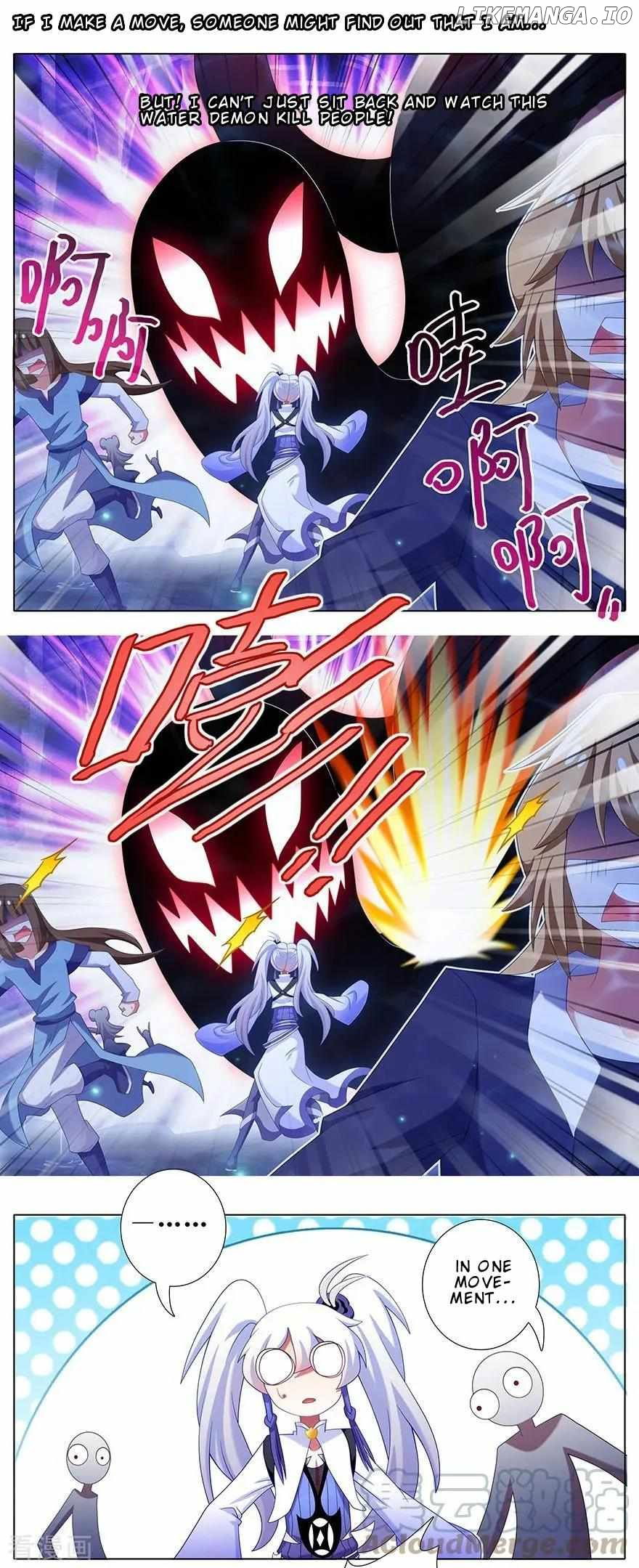 Wo Jia Dashi Xiong Naozi You Keng Chapter 377 - page 8