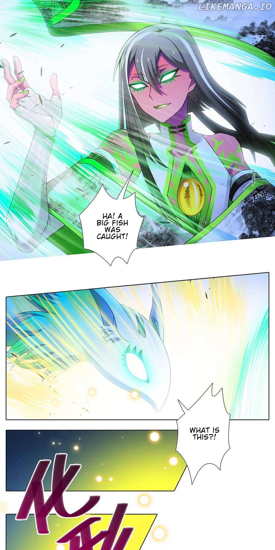 Wo Jia Dashi Xiong Naozi You Keng Chapter 501 - page 9
