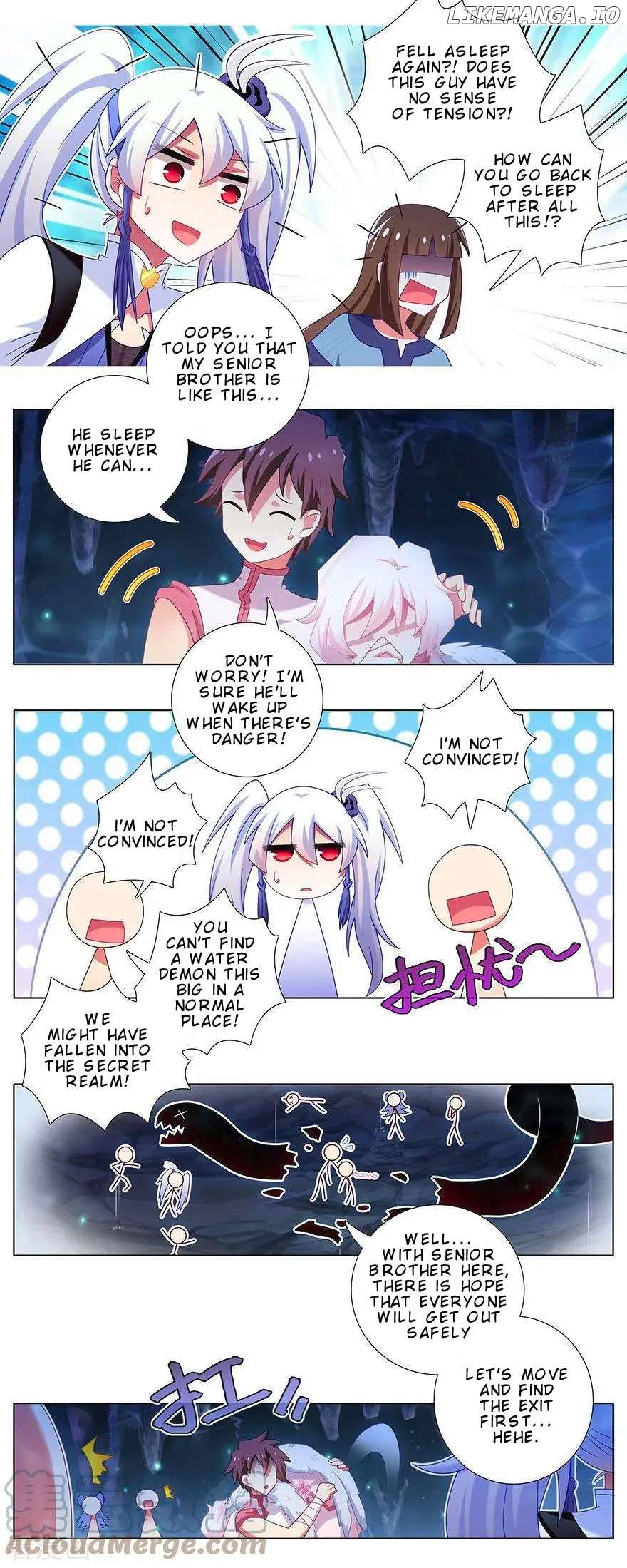 Wo Jia Dashi Xiong Naozi You Keng Chapter 378 - page 4