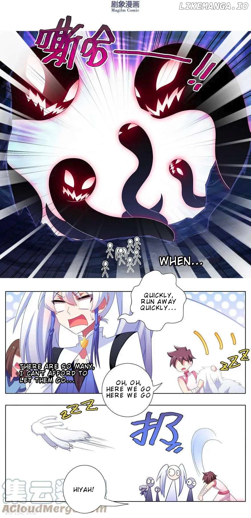 Wo Jia Dashi Xiong Naozi You Keng Chapter 379 - page 6