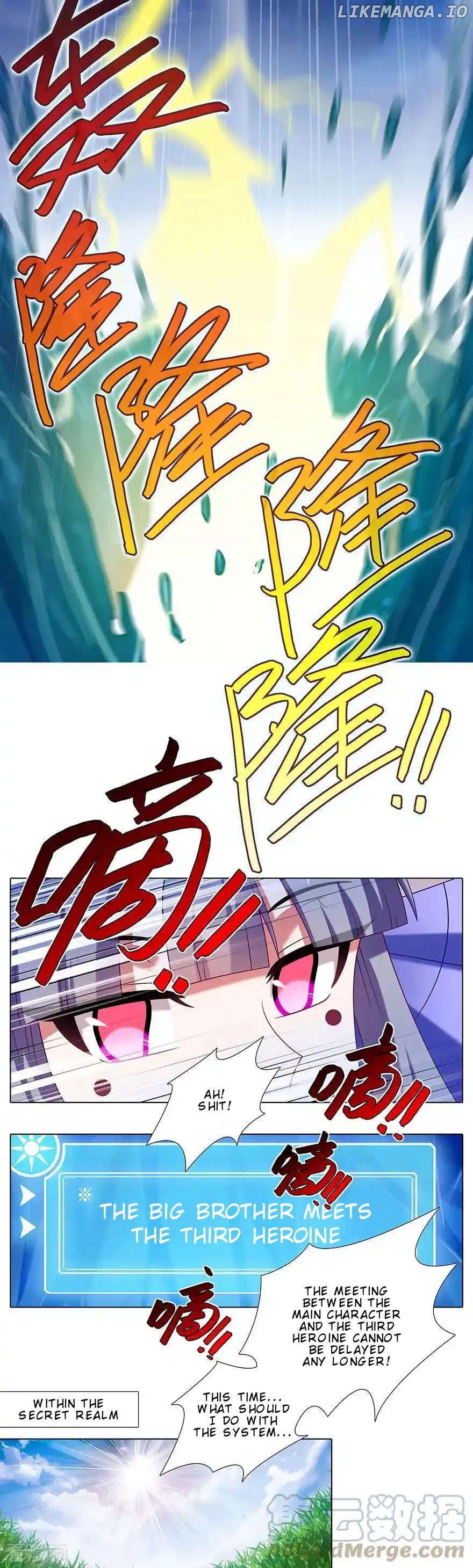 Wo Jia Dashi Xiong Naozi You Keng Chapter 405 - page 7