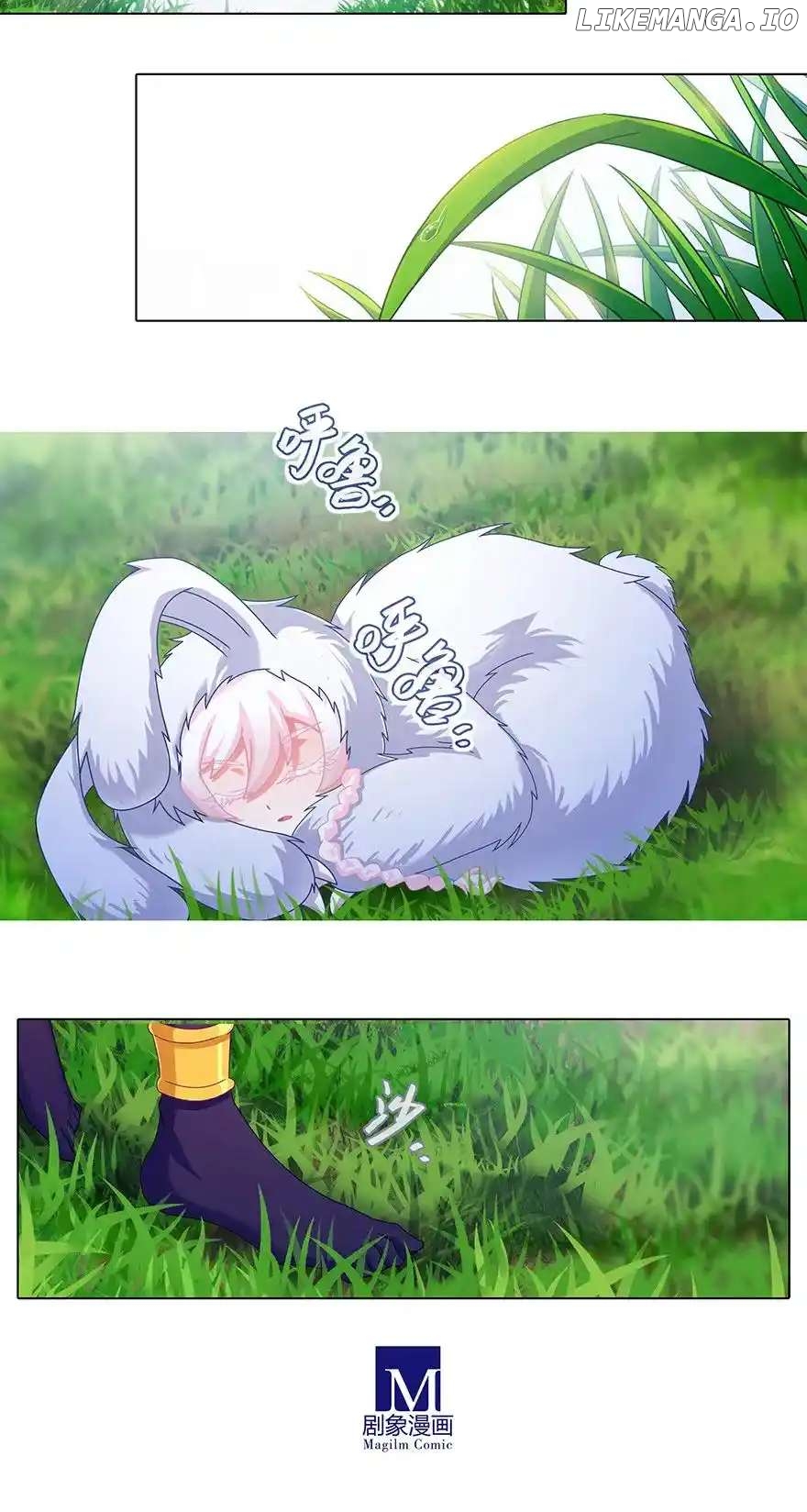 Wo Jia Dashi Xiong Naozi You Keng Chapter 405 - page 8