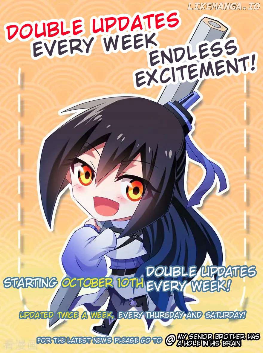 Wo Jia Dashi Xiong Naozi You Keng Chapter 380 - page 15