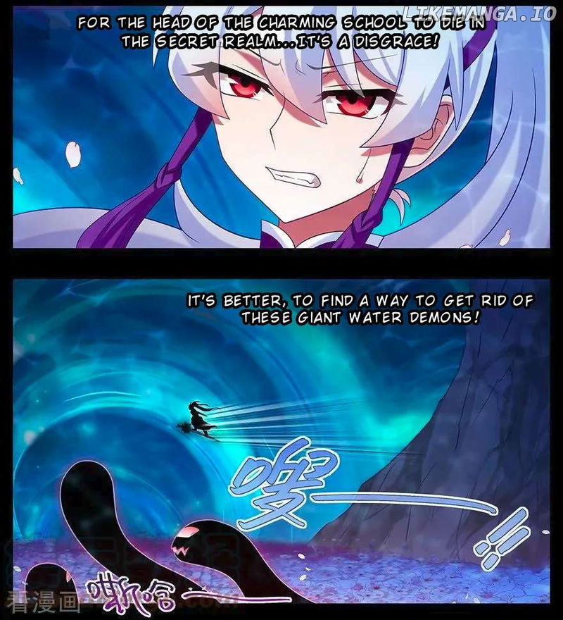 Wo Jia Dashi Xiong Naozi You Keng Chapter 381 - page 4