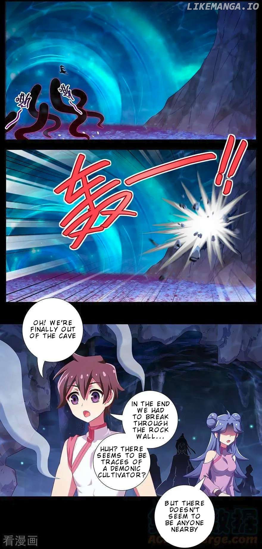 Wo Jia Dashi Xiong Naozi You Keng Chapter 381 - page 5