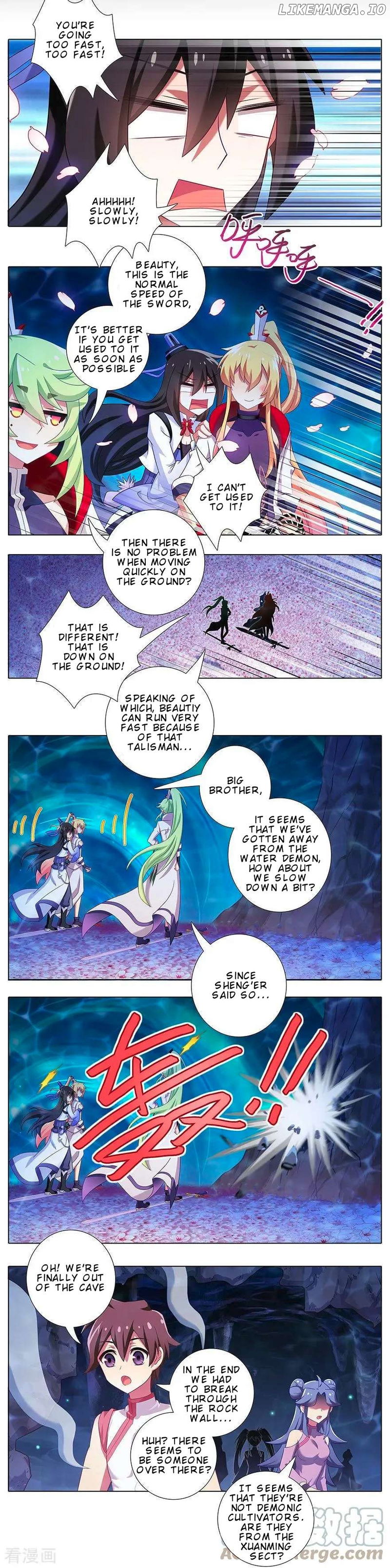 Wo Jia Dashi Xiong Naozi You Keng Chapter 381 - page 7
