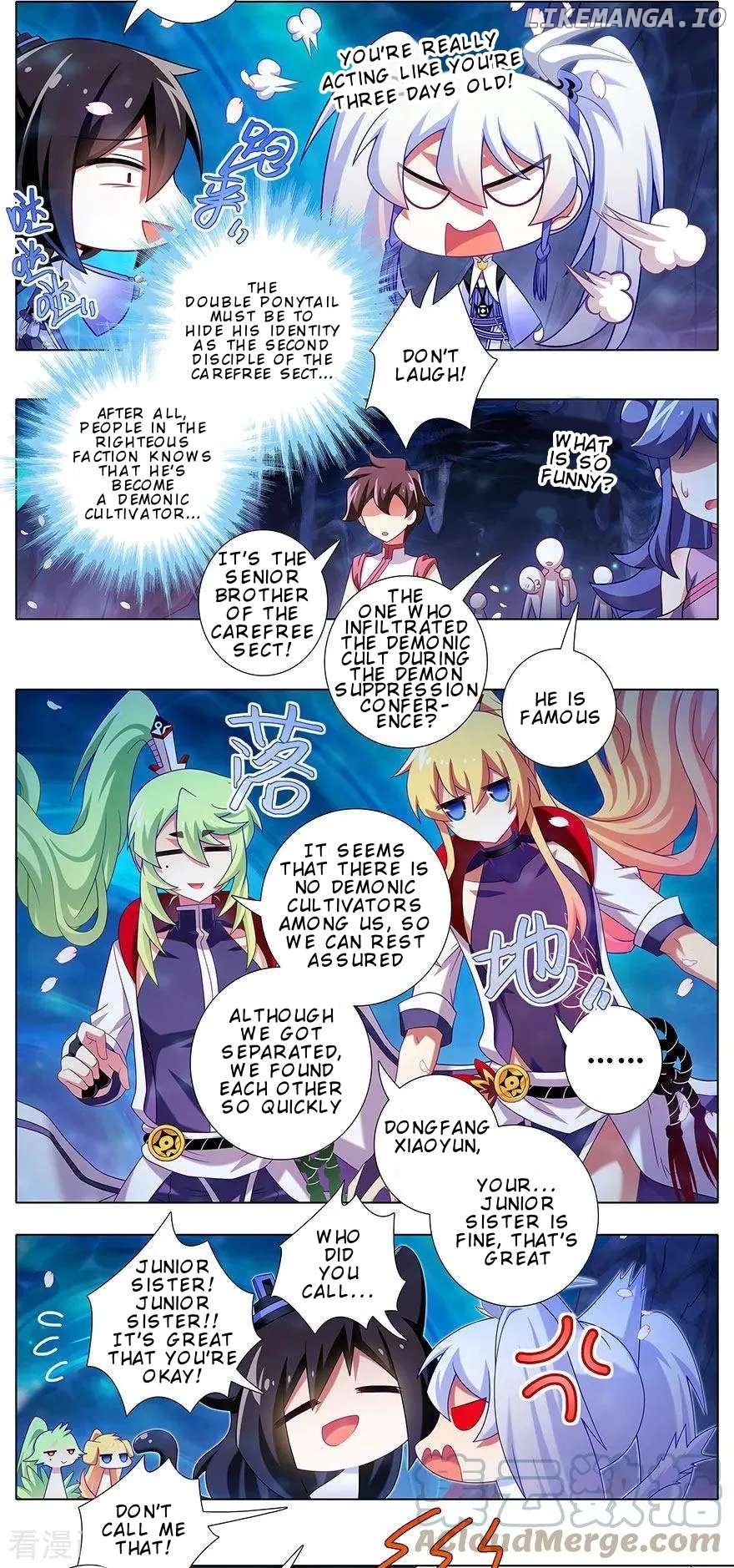 Wo Jia Dashi Xiong Naozi You Keng Chapter 382 - page 3