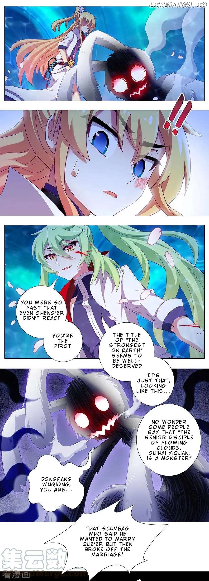 Wo Jia Dashi Xiong Naozi You Keng Chapter 382 - page 7