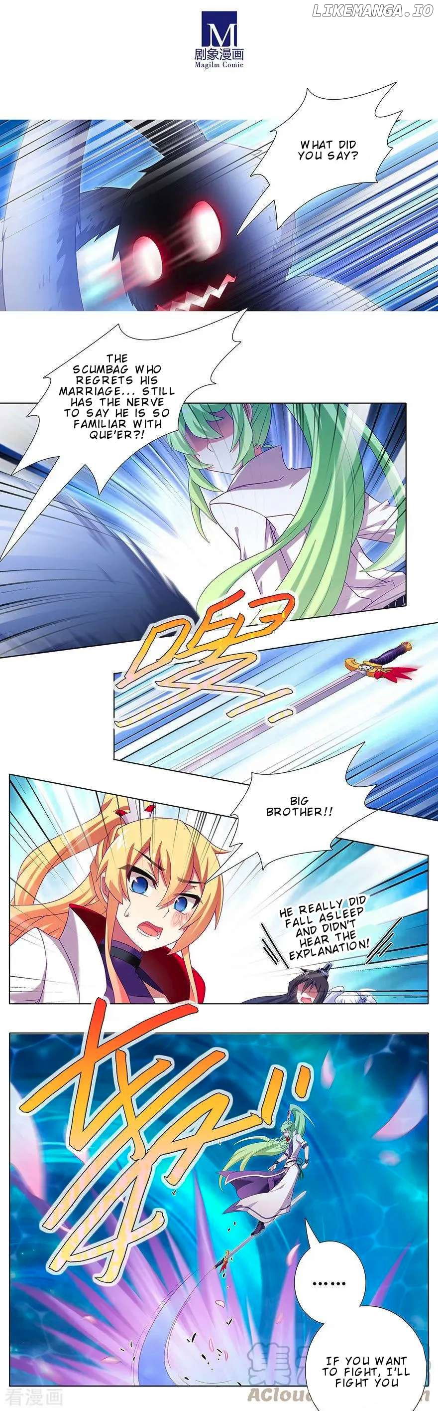 Wo Jia Dashi Xiong Naozi You Keng Chapter 383 - page 5