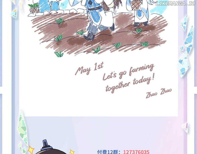 Wo Jia Dashi Xiong Naozi You Keng Chapter 492 - page 15