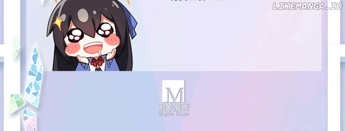Wo Jia Dashi Xiong Naozi You Keng Chapter 492 - page 16