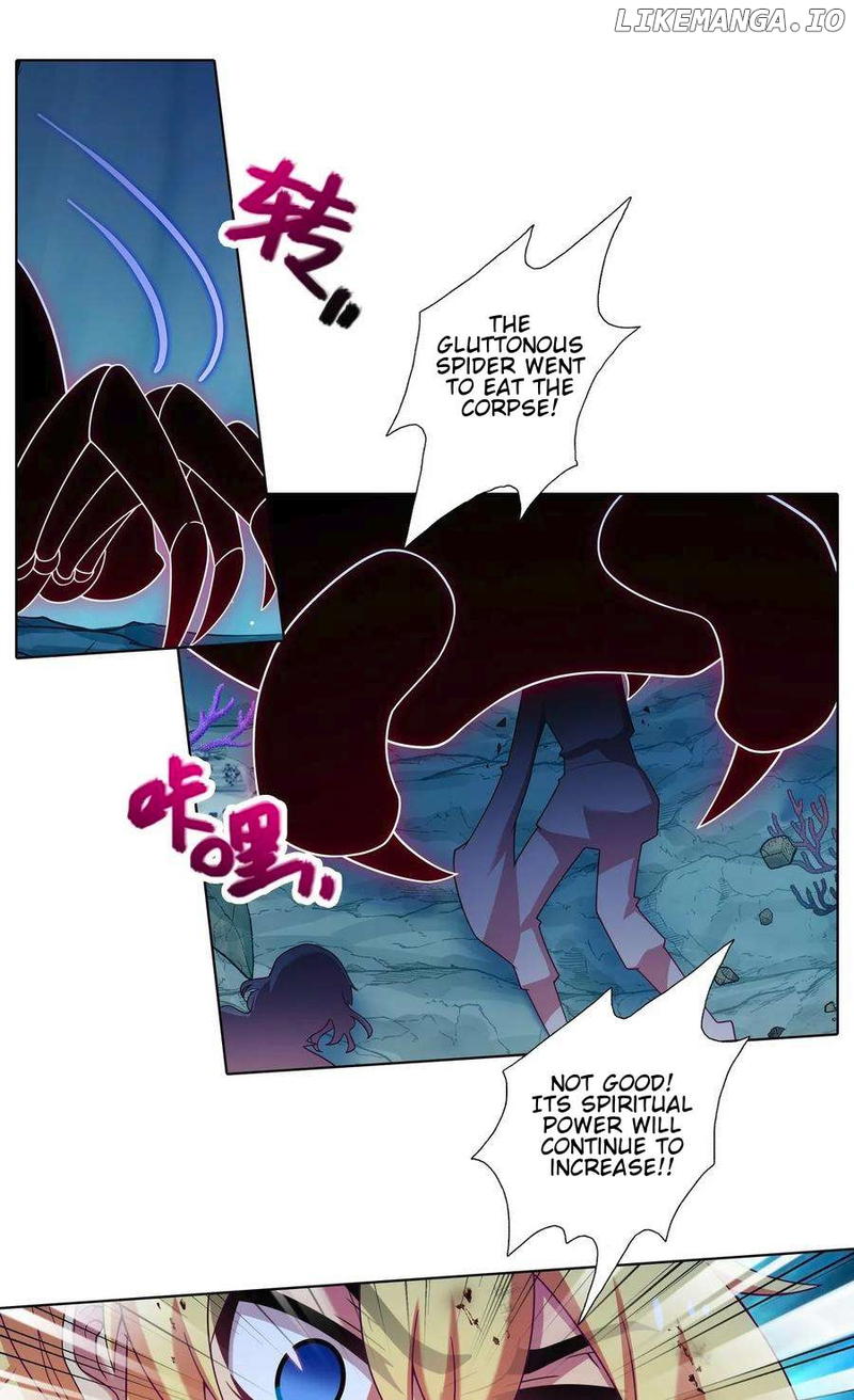 Wo Jia Dashi Xiong Naozi You Keng Chapter 491 - page 11