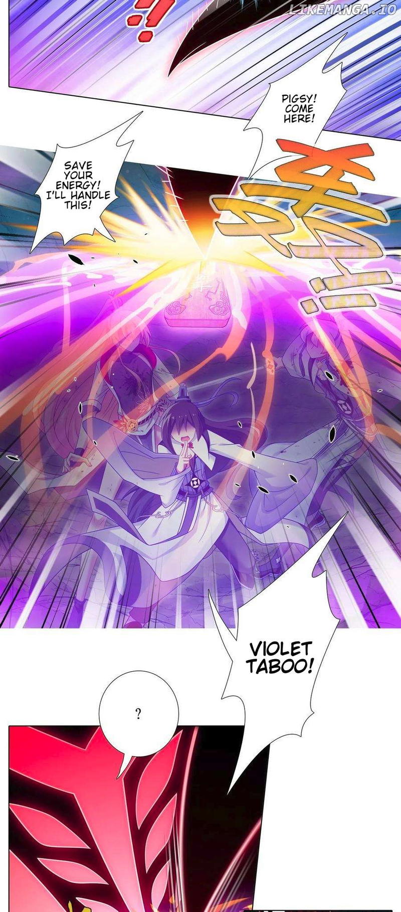 Wo Jia Dashi Xiong Naozi You Keng Chapter 491 - page 7