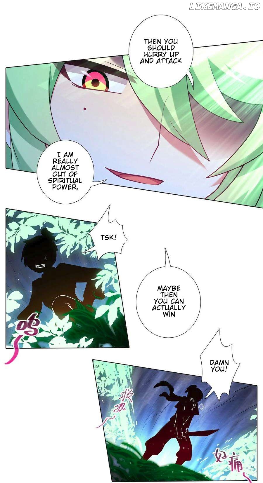 Wo Jia Dashi Xiong Naozi You Keng Chapter 487 - page 8