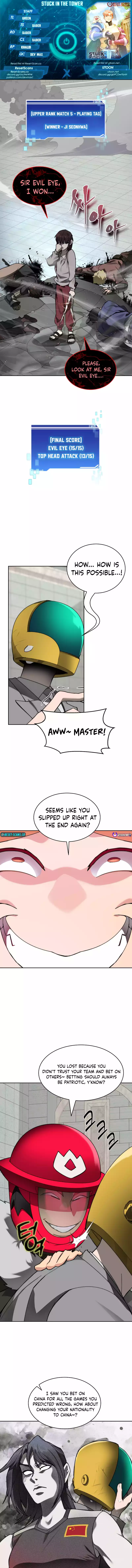 Stuck in the Tower Chapter 91 - page 1