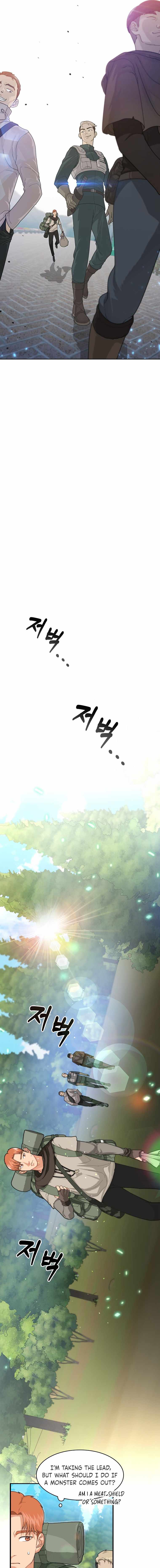 Stuck in the Tower Chapter 1 - page 10