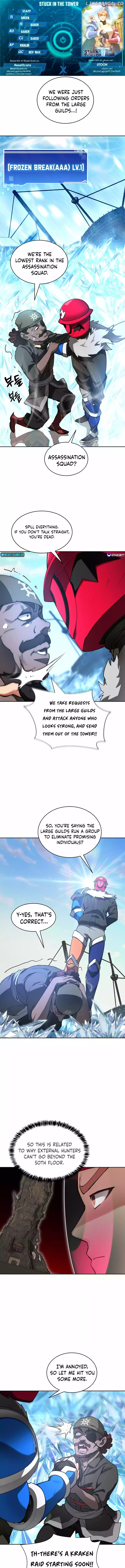 Stuck in the Tower Chapter 92 - page 1