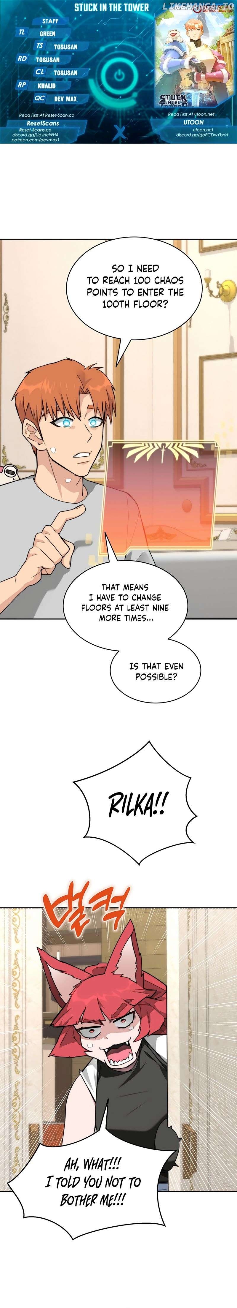 Stuck in the Tower Chapter 83 - page 1