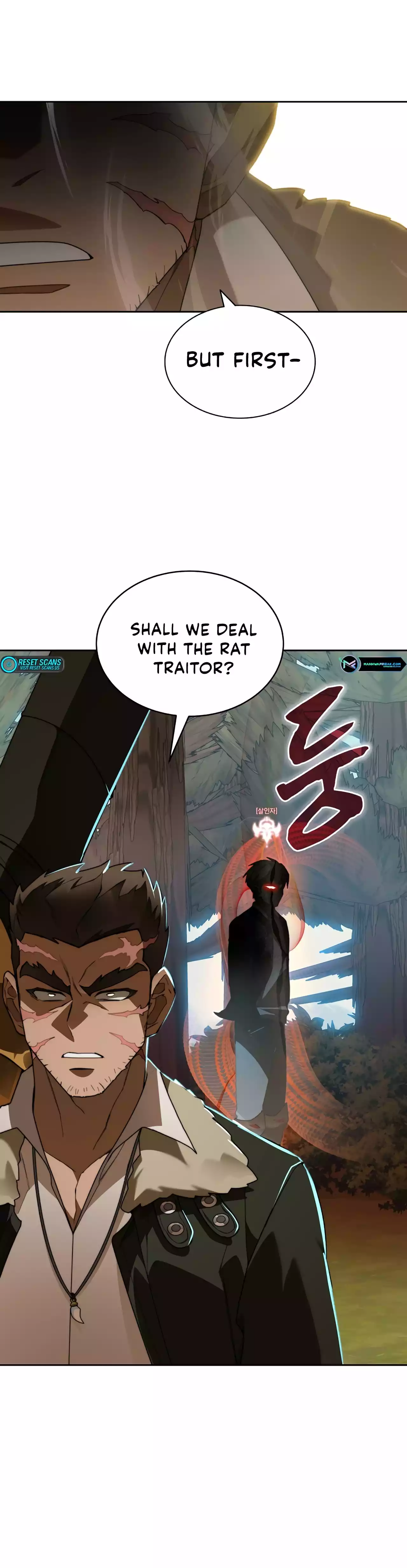 Stuck in the Tower Chapter 71 - page 19