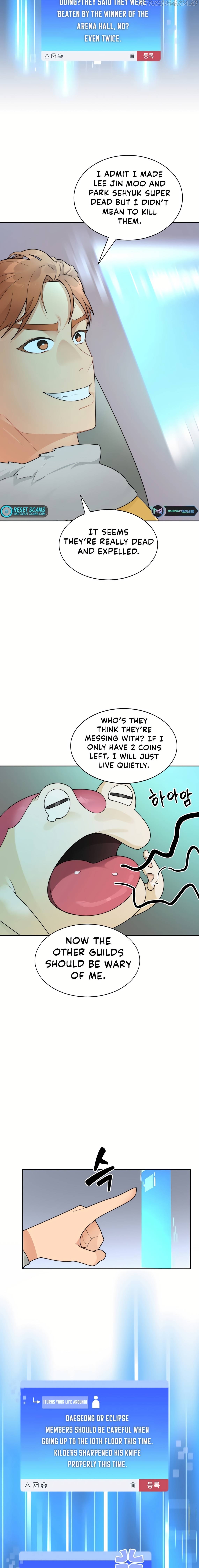 Stuck in the Tower Chapter 31 - page 18