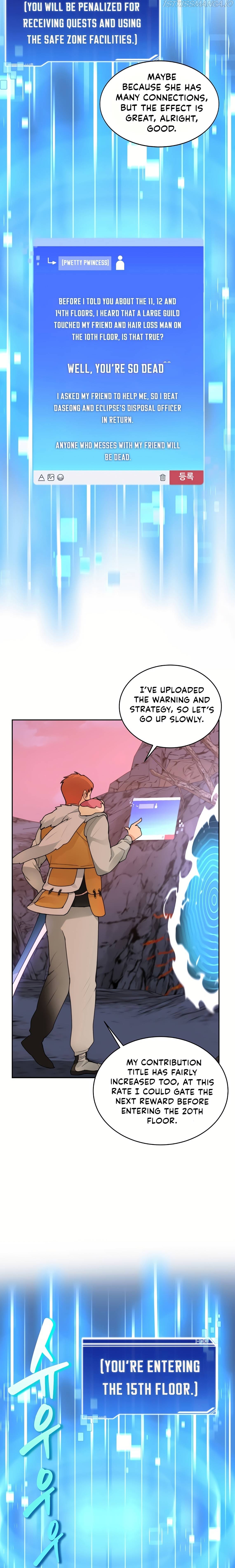 Stuck in the Tower Chapter 31 - page 22