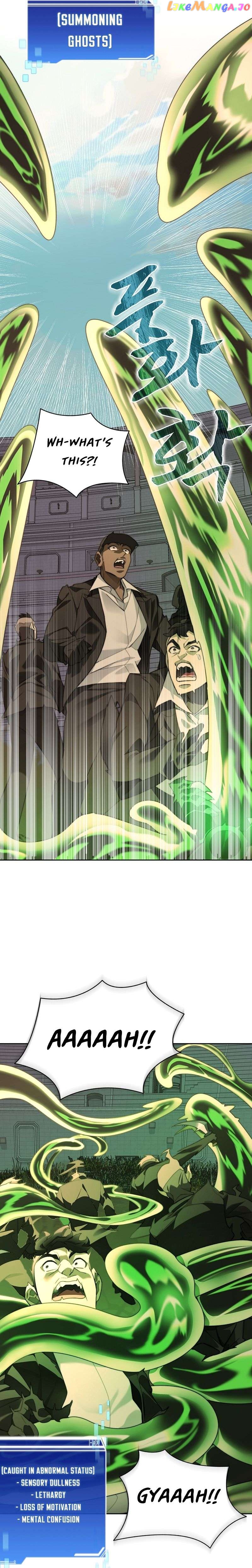 Stuck in the Tower Chapter 70 - page 17
